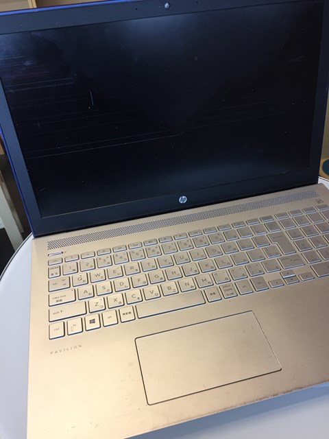 埼玉県川口市でパソコンの画面割れを修理するならなおるとつかえる！最短即日修理！安い！格安！液晶交換 川口