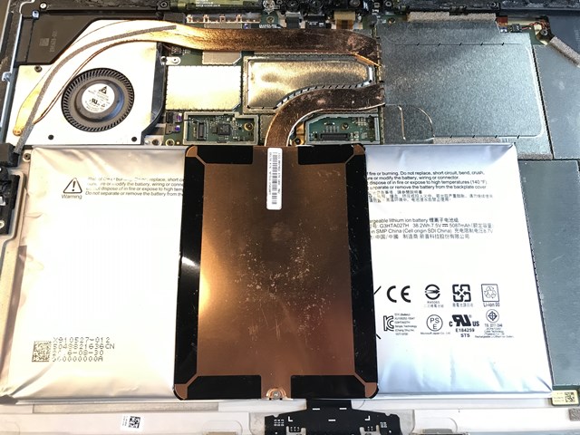 埼玉県川口市でSurfaceを修理するならなおるとつかえる！最短即日修理！安い！画面割れ ガラス割れ タッチ不良 液晶交換 バッテリー交換 充電コネクタ修理 キーボード修理 フレーム修正 水没 データ移行 データ救出 データ復旧