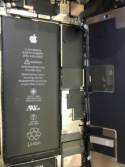 埼玉県川口市でiPhoneのバッテリーを交換するならなおるとつかえる！最短即日修理！安い！格安！バッテリー交換 電池交換 川口