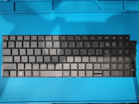 埼玉県川口市でパソコンのキーボード交換が安くてはやいのは西川口のなおるとつかえる 地域最安級の修理価格 最短即日 JR京浜東北線「西川口駅」西口徒歩1分 Windows PC Mac MacBook キーボード修理